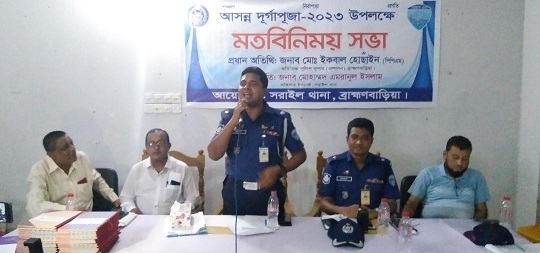 image-here